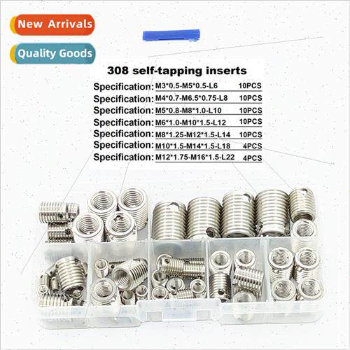 58pcs box 308 stainless steel 3-hole type tapping sleeve pro