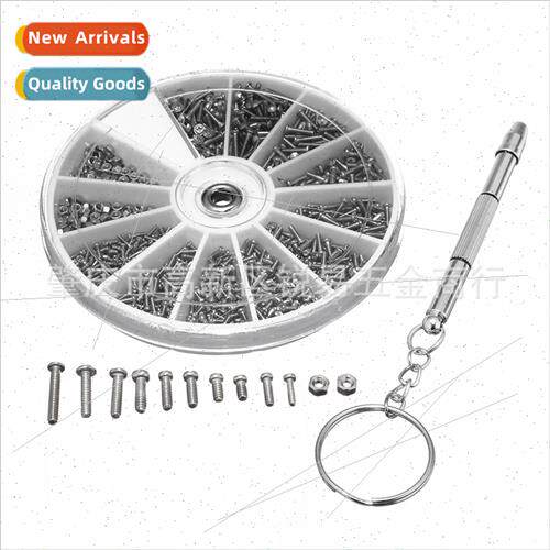 1050pcs round box miniature screws sunglasses watch cell pho