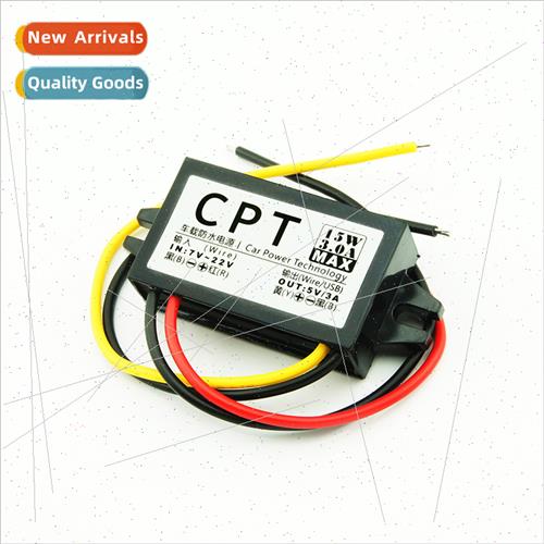 Waterprocar charger cell phone fast charger USB head DC12V t