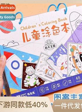Marker special drawing book children doodle book coloring dr