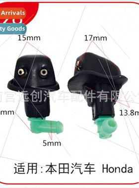 适用Honda 98 02 6 generation Accord 2.3 car front gear nozzl