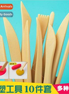 Pottery Clay Clay Molding Plastic 10 pcs Set Art Supplies Sc
