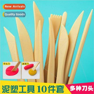Pottery Clay Clay Molding Plastic 10 pcs Set Art Supplies Sc