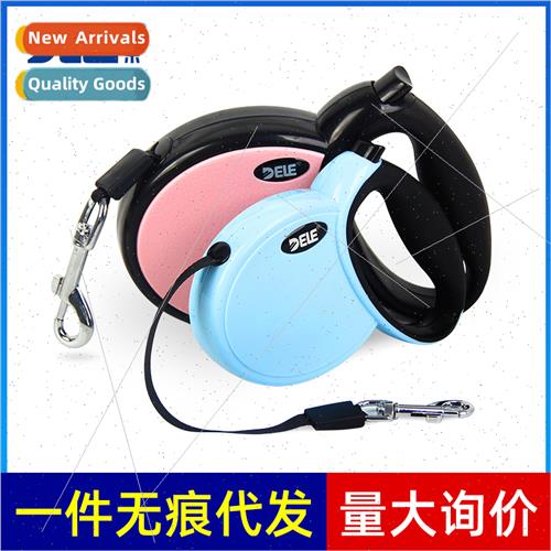 Dog retractable leash small medium large dogs chest back gen