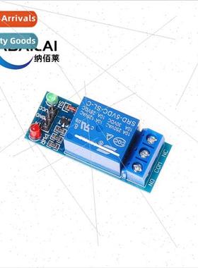 1/2 4 6 8 16-channel 5V12V24V relay module wh optocoupler is