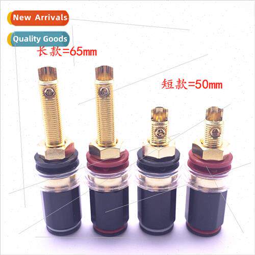 Pure copper gold-plated black lacquer audio amplifier solder