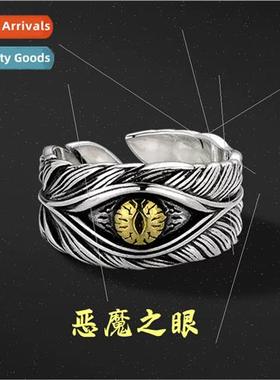 Devil Eye Ring Boys ins  Men High Set Feather Ring Open Fing