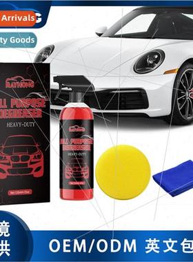 De-icing instrument car de-icing melting snow defrosting def