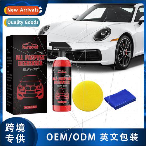 De-icing instrument car de-icing melting snow defrosting def