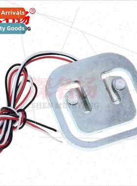 Body Scale 50kg Load Cell Resistive Strain Half Bridge Senso