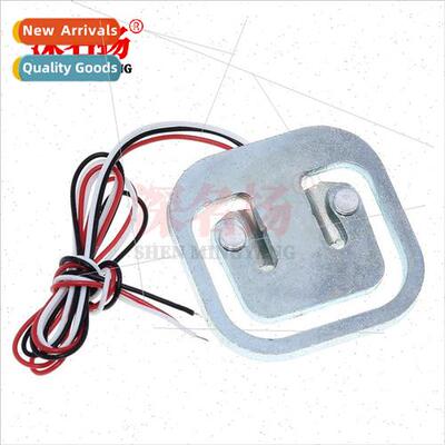 Body Scale 50kg Load Cell Resistive Strain Half Bridge Senso