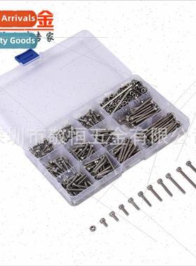 440pcs M3 304 cup head hexagon socket screws w nut w wrench