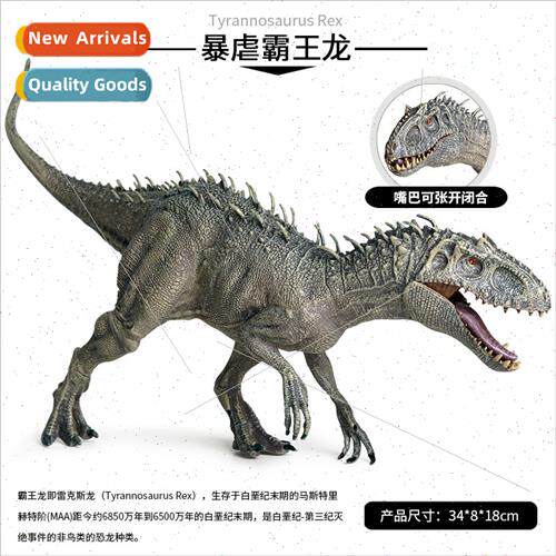 Dinosaur toys Tyrannosaurus Rex simulation animal model movi