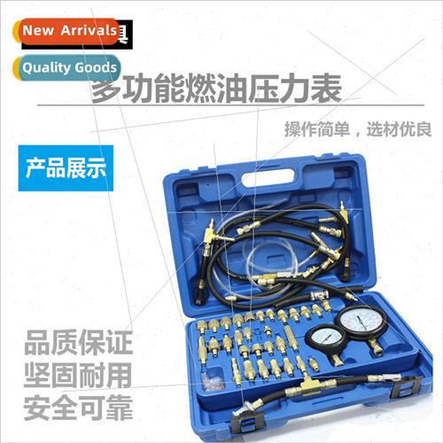 Cylinder Pressure GaugeCar Pressure GaugeMulti-function Fuel