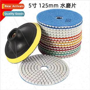 5 inch 125mm whe background diamond water grinding wheel mar