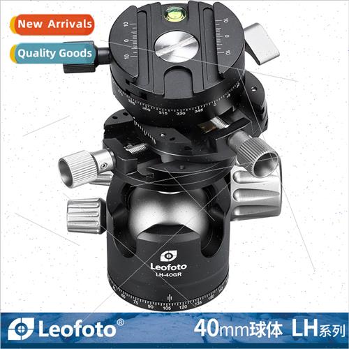 LH-40GR 3-in-1 Geared Spherical Panoramic Dual Axis Low Cent