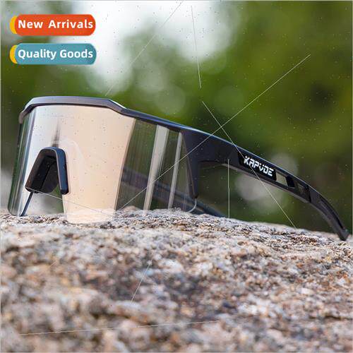 Cycling glasses photochromic men women fashion anti-ultravio