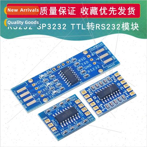 RS232 SP3232 TTL to RS232 Module RS232 to TTL Brush ne Seria
