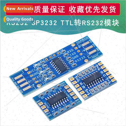 RS232 SP3232 TTL to RS232 Module RS232 to TTL Brush ne Seria