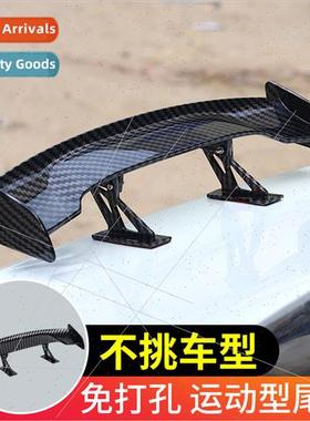 Apply to car mini small tail wing universal mini Accord nk 0