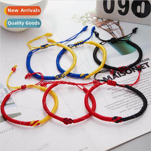 Fashion Chinese Knot Double Money Knot Concentric Knot Ukrai