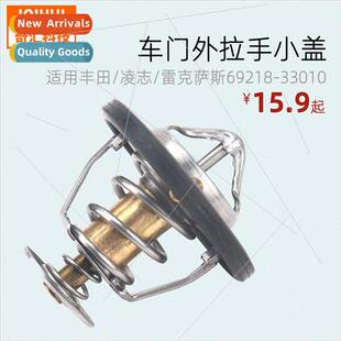 Wax Automotive Thermostat Thermostat适用Toyota OE:90916-0312