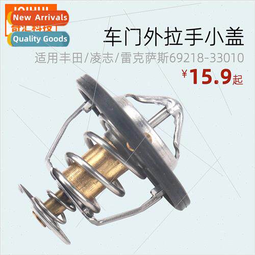 Wax Automotive Thermostat Thermostat适用Toyota OE:90916-0312