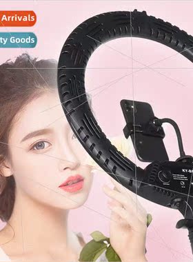 21 inch ring light anchor beauty light LED fill light video