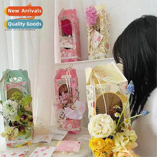 Creative Printing Handheld Flower Arrangement Box Flower Pac