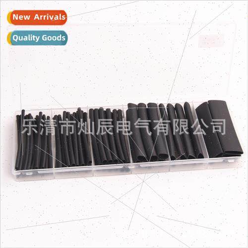 79pcs Heat Shrink Tubing Insulation Sleeve Boxed Heat Shrink