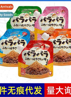 Hell Kchen Loose Pine wh Meat Loaf Pet Snacks Mixed Dogs Cat