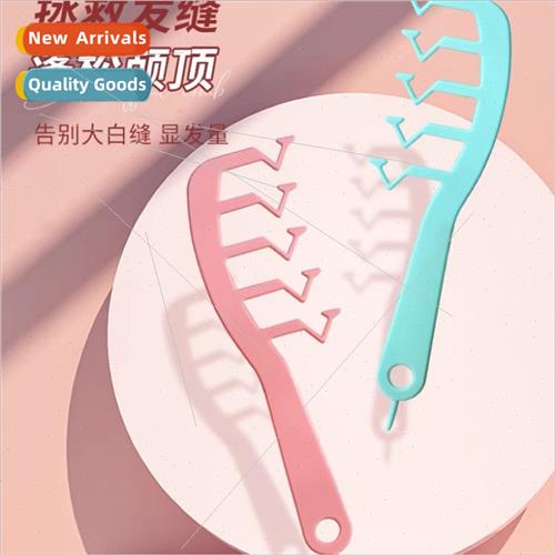 Bangs styling styling hair roots hair top fluffy comb fluffy