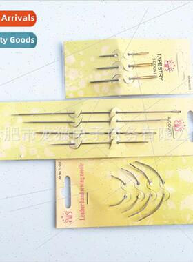 Leather Stching Needle Yellow Board Card Needle Carpet Needl