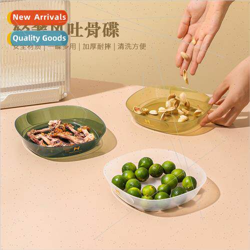 Sp Bone Plate Dish Food Grade Dining Table Trash Plate Dish