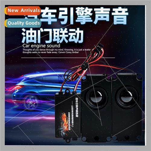 second generation upgraded remote control trolley truck imat