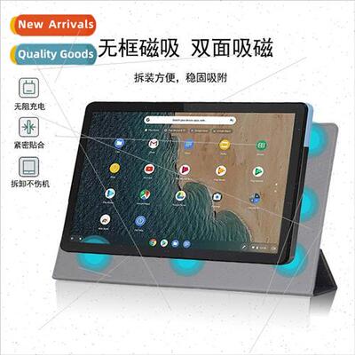 适用Lenovo chromebook duet5 protective case 13.3 inch tablet