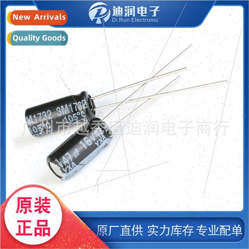 Inline Aluminum Electrolytic Capacor 16V/47UF 5*11mm Accurac