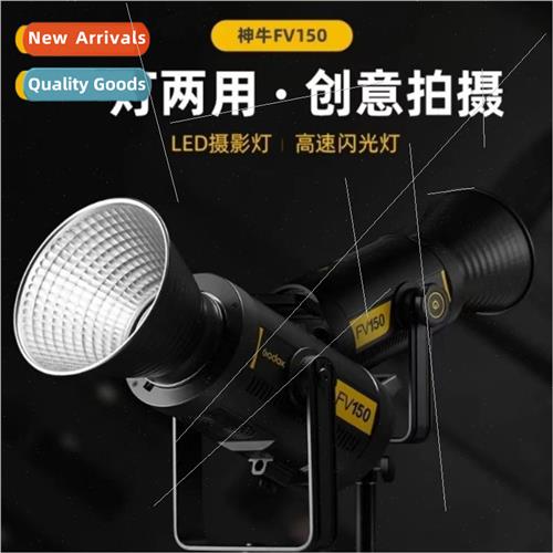 FV150 FV200W high-speed synchronized flash LED constant vide