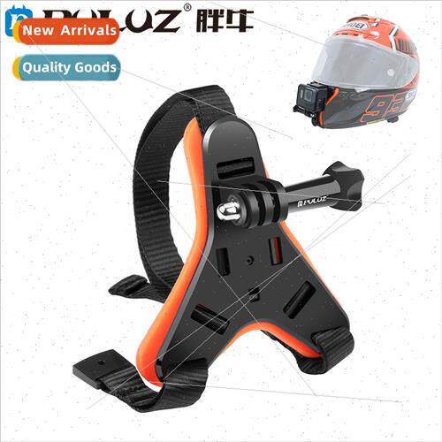 适用DJI OSMO Action Sports Camera Motorcycle Helmet Mounting