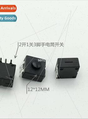 Flashlight Swch 1212-213YB Pushbutton Swch 2 On 1 Off Functi