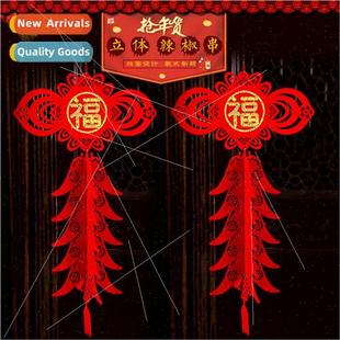 Chinese New Year decorations Fu Chinese knot pendant three-d