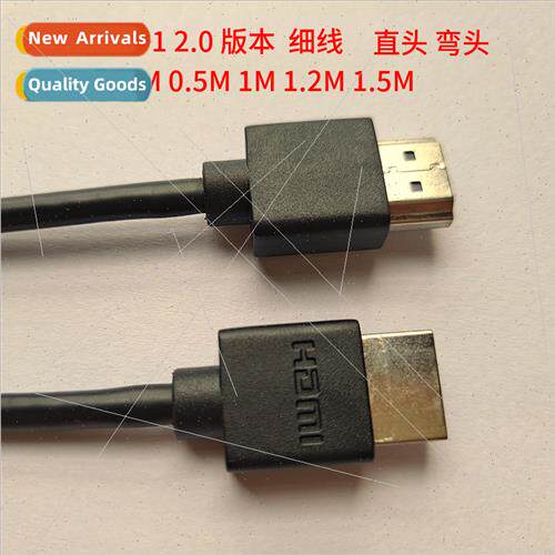 hdmi hdmi cable adapter cable 4k 2.0 1.4 0.2M 0.3M 0.5M 1M 1