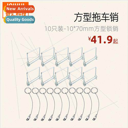 10pcs 10*70mm square locking pin Spring pin Square truck pin