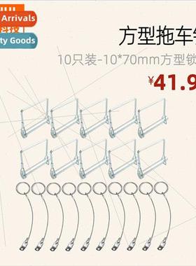 10pcs 10*70mm square locking pin Spring pin Square truck pin