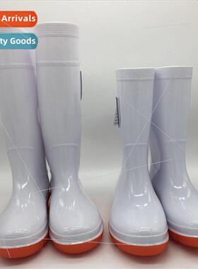 Hualu Whe Tall Food Boots Oil Slip Resistant Acid Alkali Res