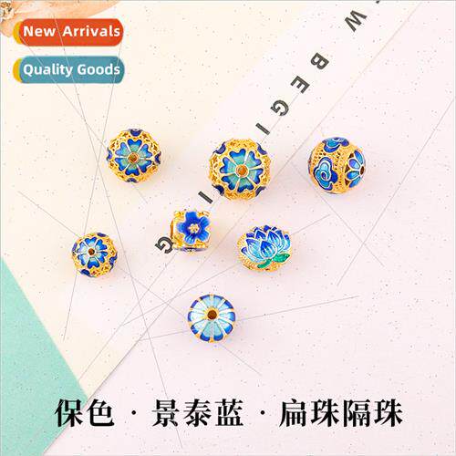 flat beads spacer beads DIY necklace accessories gold-plated