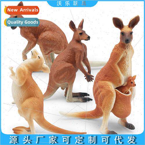 Australian kangaroo mother child decorative hpuppet grasslwi