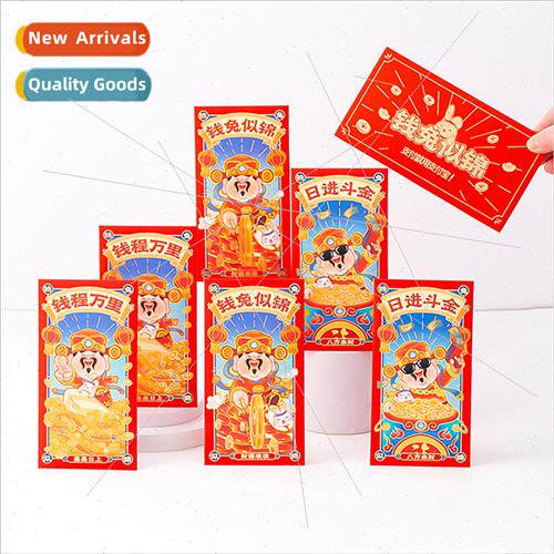 2023 Red Envelope shui Seal Creative Wedding Red Envelope Ba