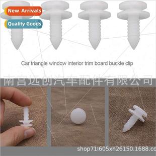 3B0867333适用VW Passat B5 Transportation T5 Skoda Mingrui Do