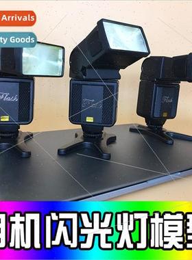 Flash model props/photography/film props/camera accessories